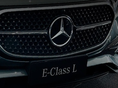 E Series
