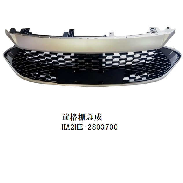 JC-HA2HE- 007