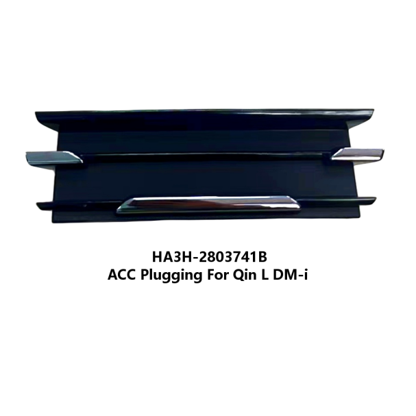 JC-HA3H-011