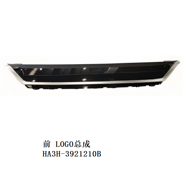JC-HA3H-020