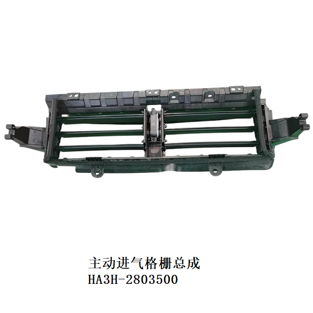 ​JC-HA3H-021
