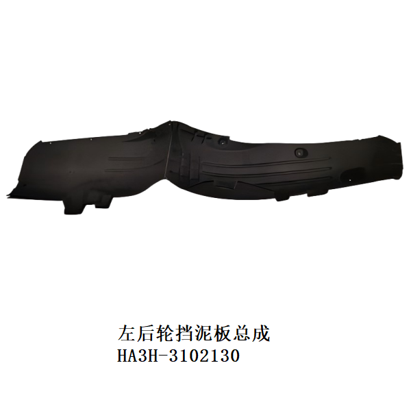 JC-HA3H- 024L