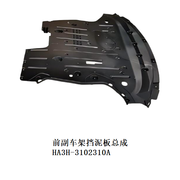 JC-HA3H-025