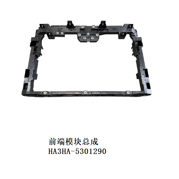 JC-HA3H-028