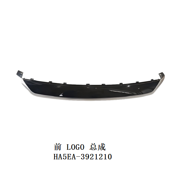 JC-HA5EA- 011