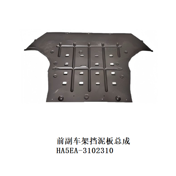JC-HA5EA- 012