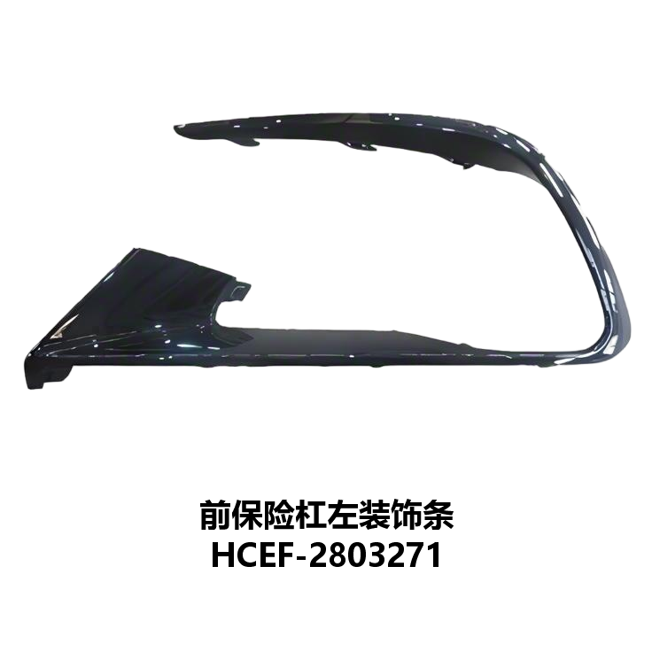 JC-HCEF- 012L
