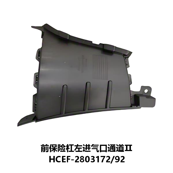 JC-HCEF- 015L