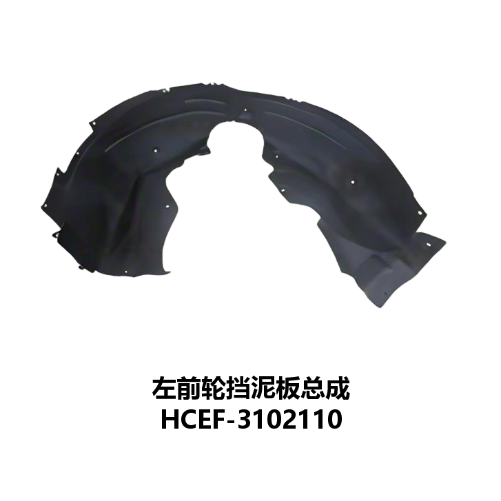 JC-HCEF- 024L
