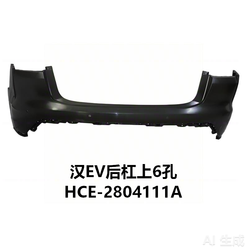 JC-HCE- 003H6