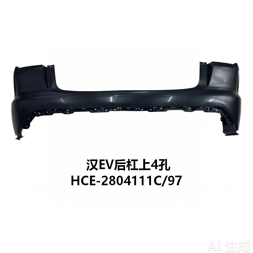 JC-HCE- 003H4
