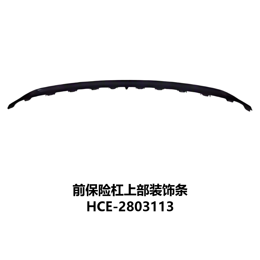 JC-HCE-014