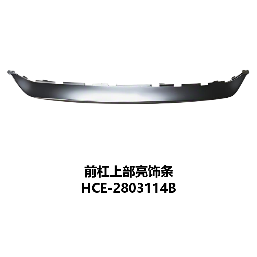 JC-HCE-015