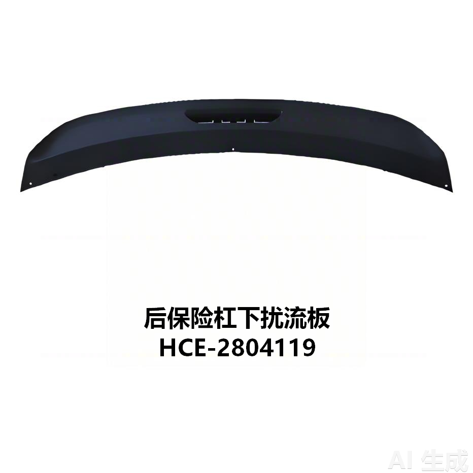 JC-HCE-020
