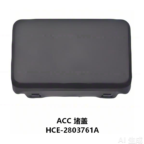 JC-HCE-021