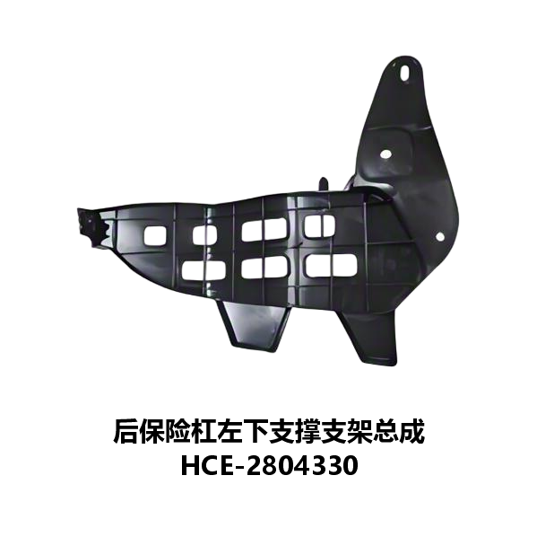 JC-HCE-023L