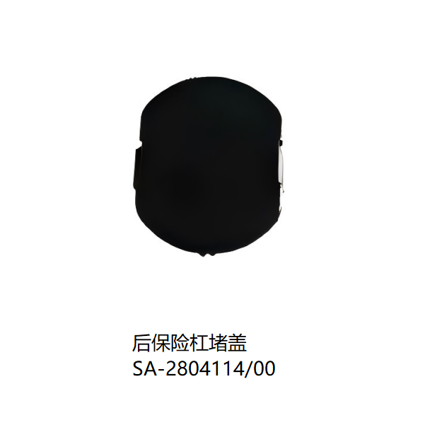 JC-SLFA-021