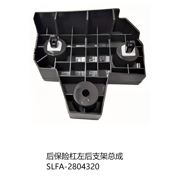 JC-SLFA- 023L