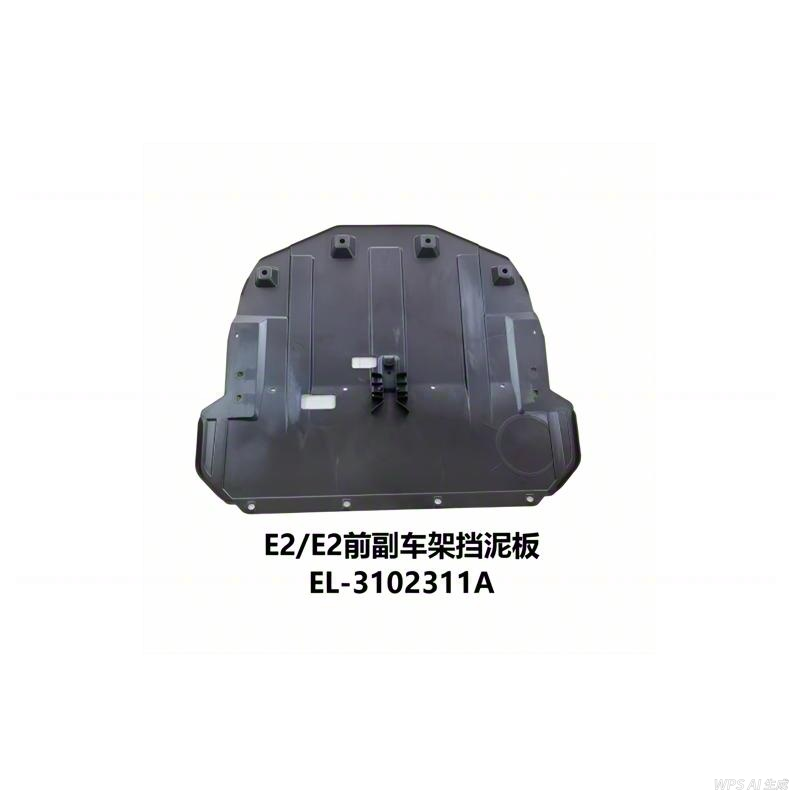 JC-EL-006