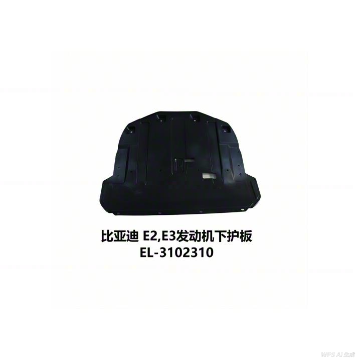 JC-EL-008