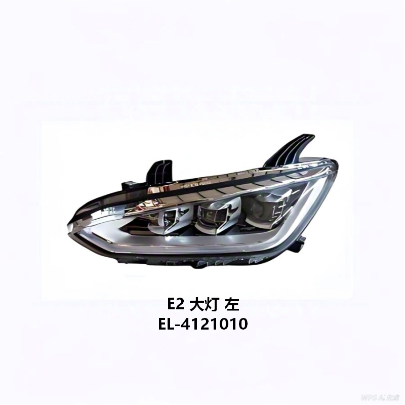 JC-EL-009L