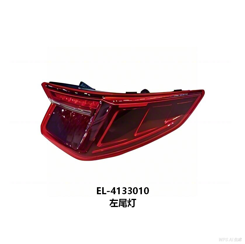 JC-EL-010L