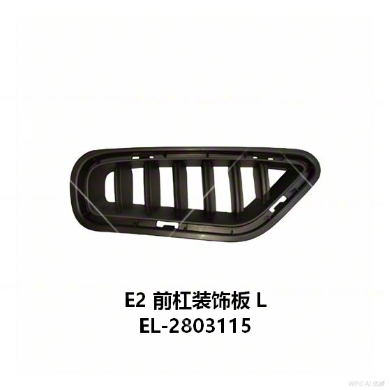 JC-EL-013R