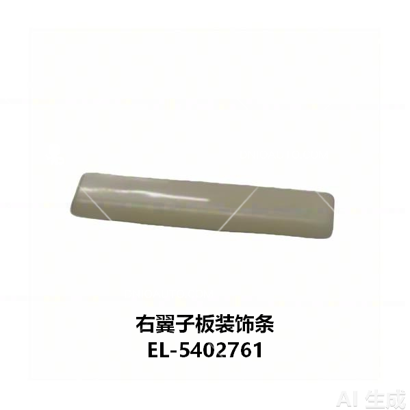 JC-EL-017R