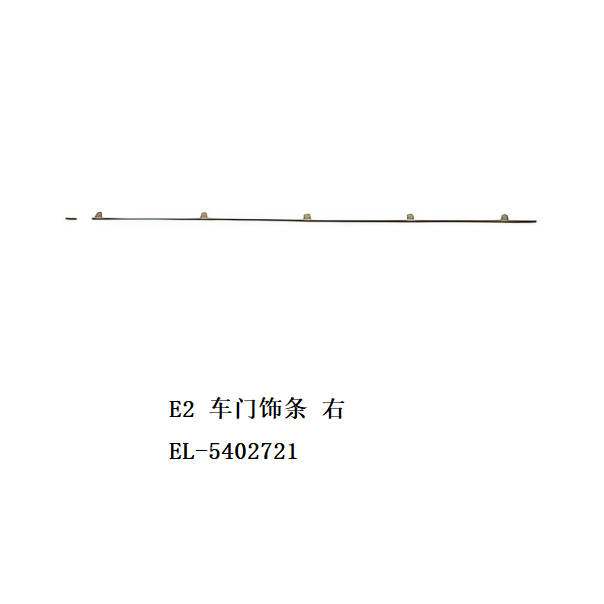 JC-EL-018R
