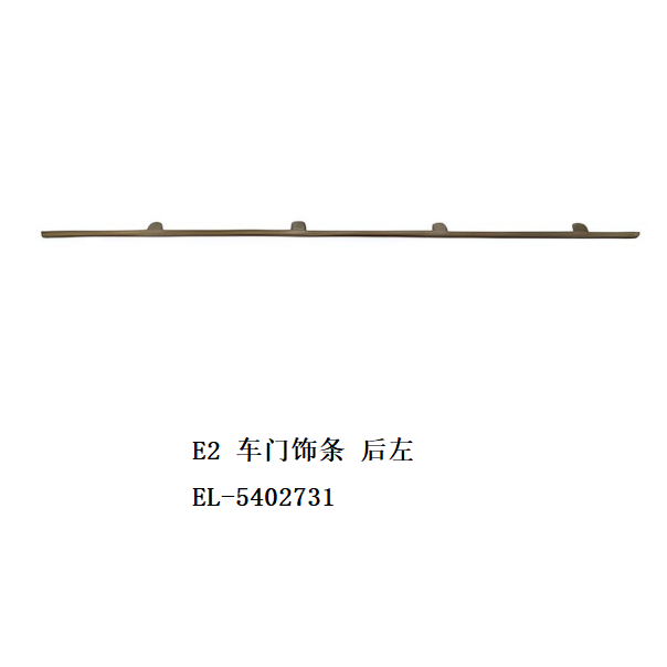 JC-EL-019L