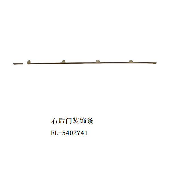 JC-EL-019R
