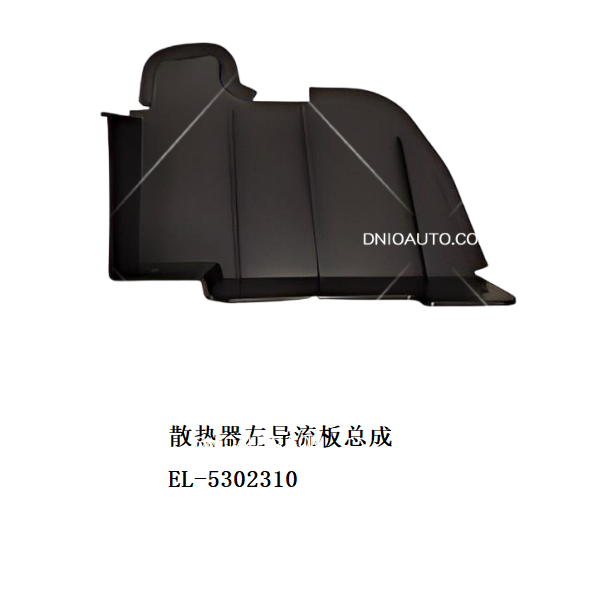 JC-EL-020L