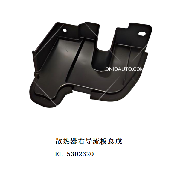 JC-EL-020R