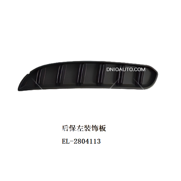 JC-EL-022L