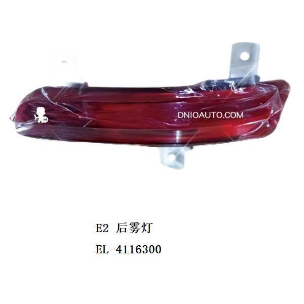 JC-EL-023R