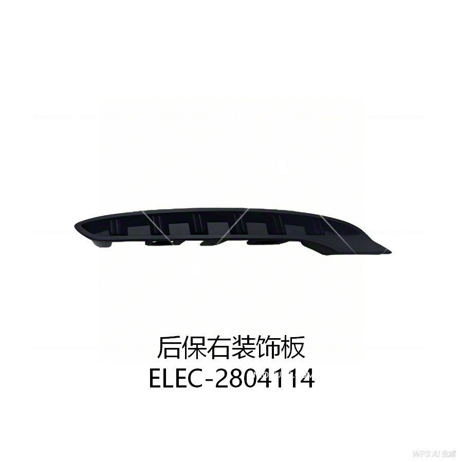 JC-ELEC- 008L