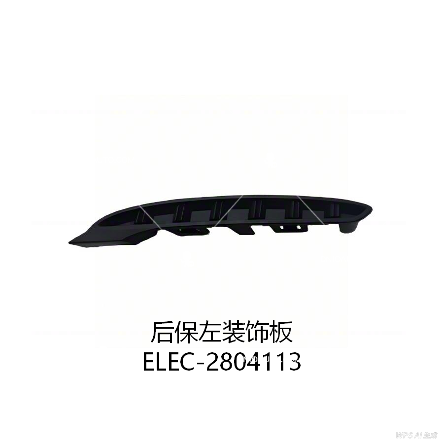 JC-ELEC- 008R