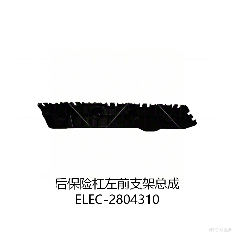 JC-ELEC-009L