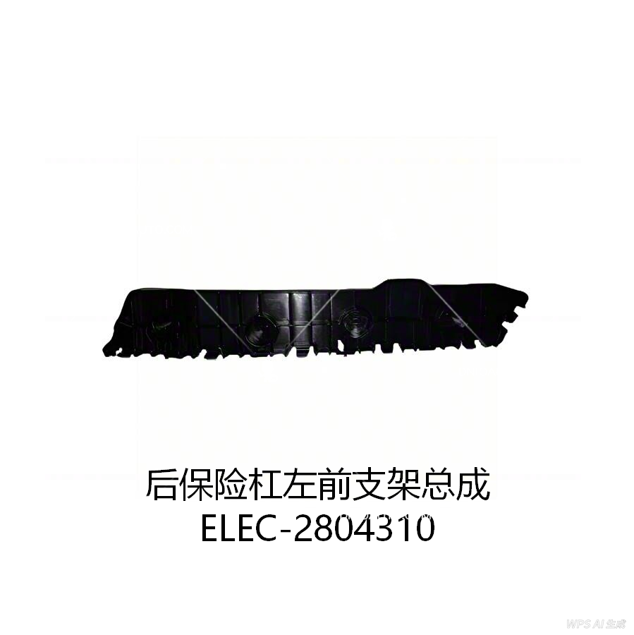 JC-ELEC-009R