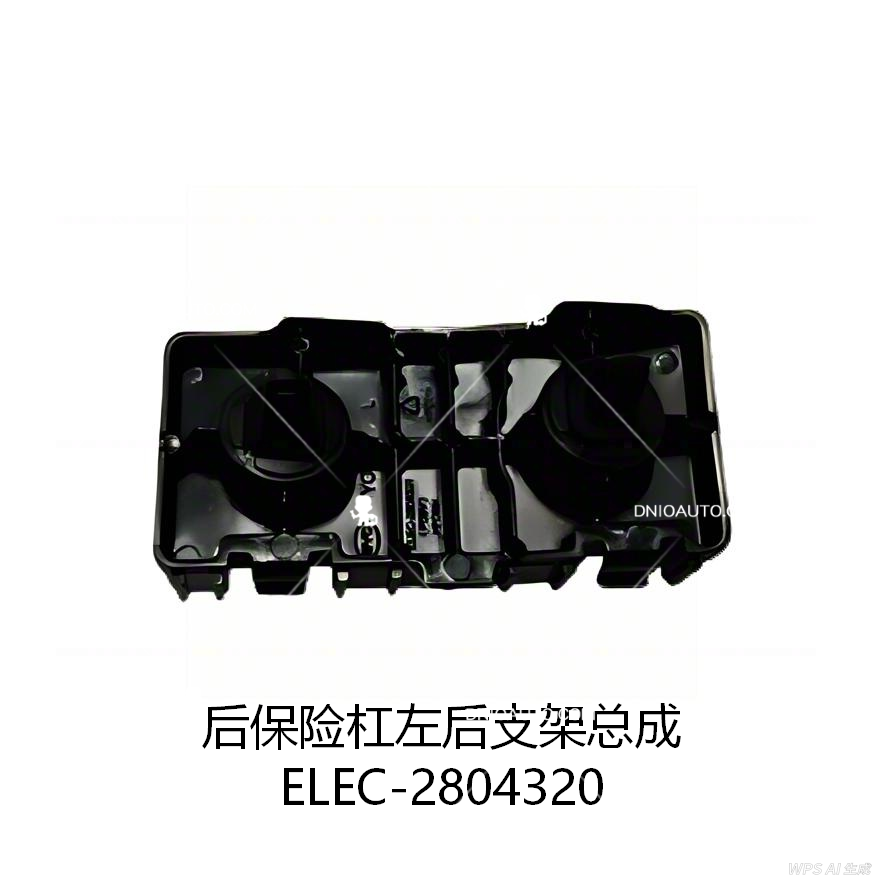 JC-ELEC-010L