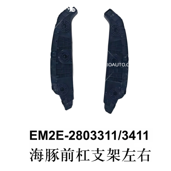 JC-EM2E- 004L