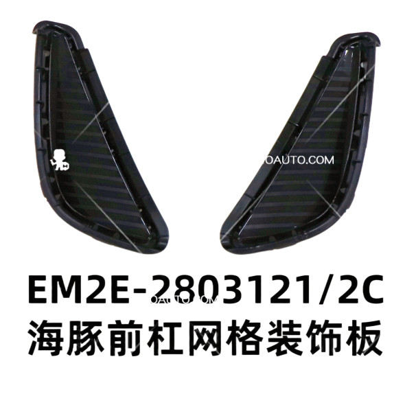 JC-EM2E- 005L