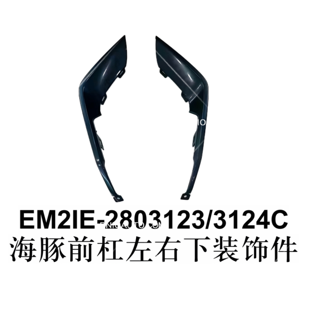 JC-EM2E- 006L