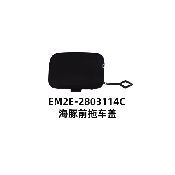 JC-EM2E-007