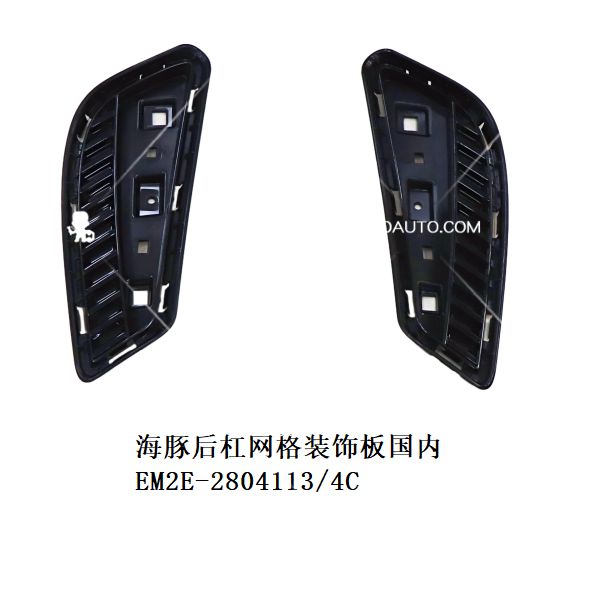 JC-EM2E- 010L