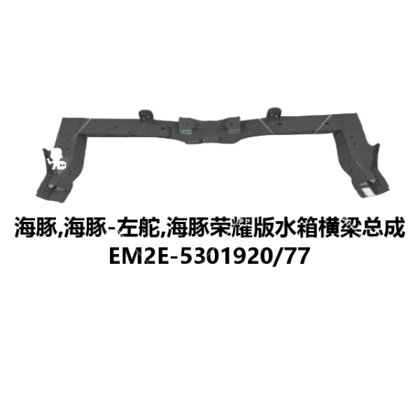 JC-EM2E-016