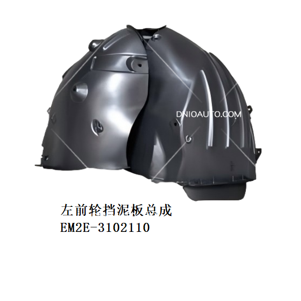 JC-EM2E- 023L