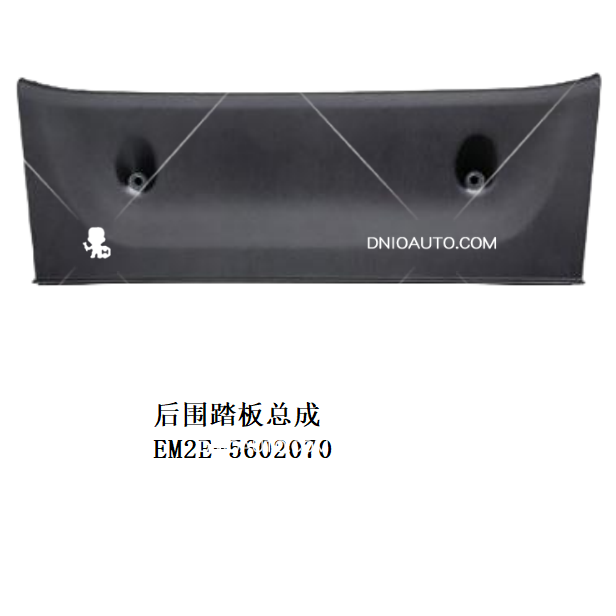 JC-EM2E-025