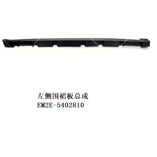 JC-EM2E- 026R