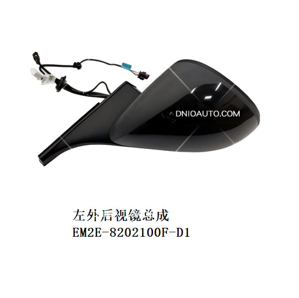 JC-EM2E- 027L